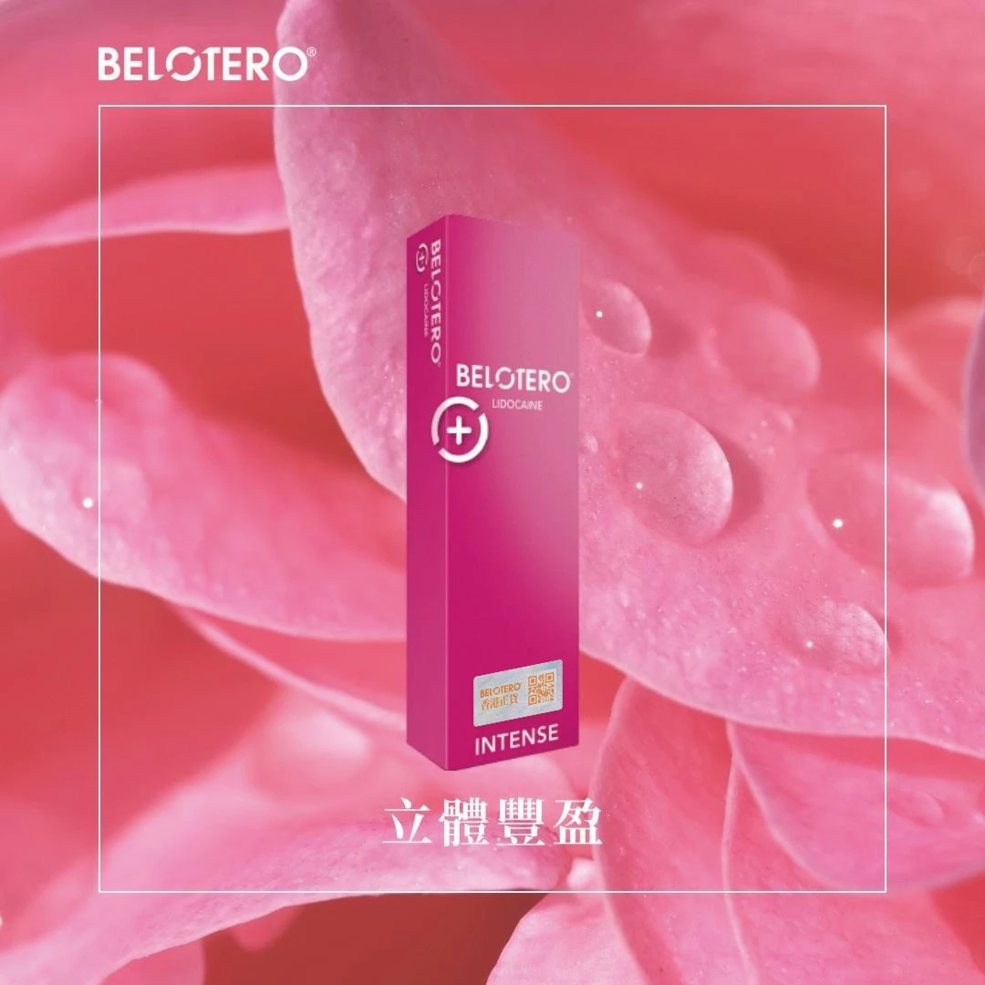 Belotero Intense