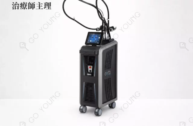 ONDA PRO 一叮溶脂