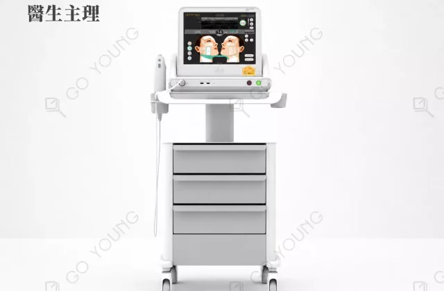 醫生主理 | Ultherapy HIFU 超聲刀療程
