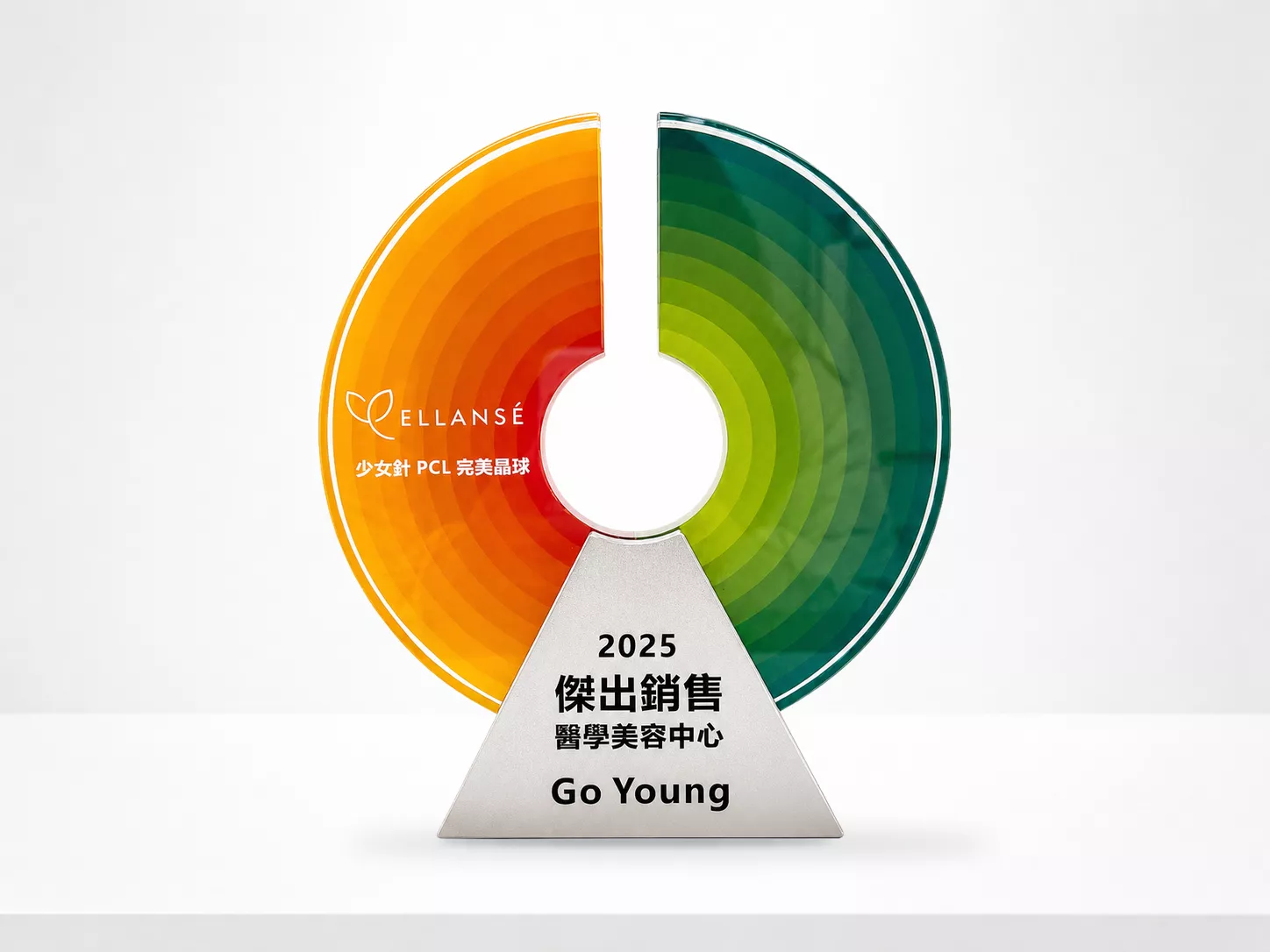 ELLANSÉ 傑出銷售醫學美容中心