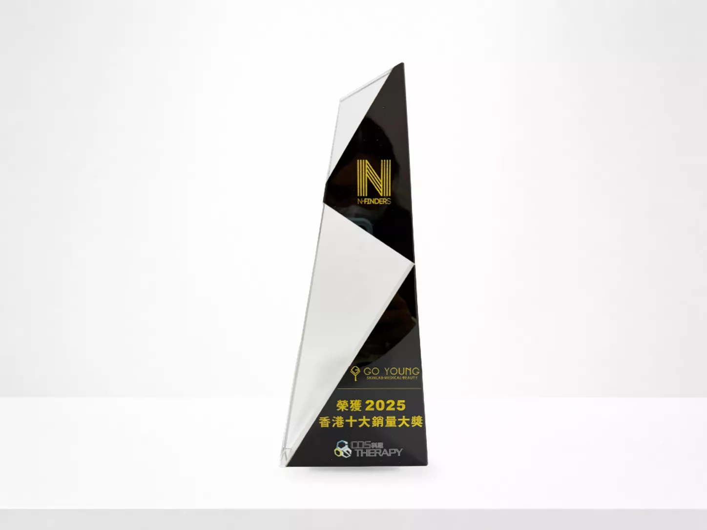 N-FINERDS 香港十大銷量大獎