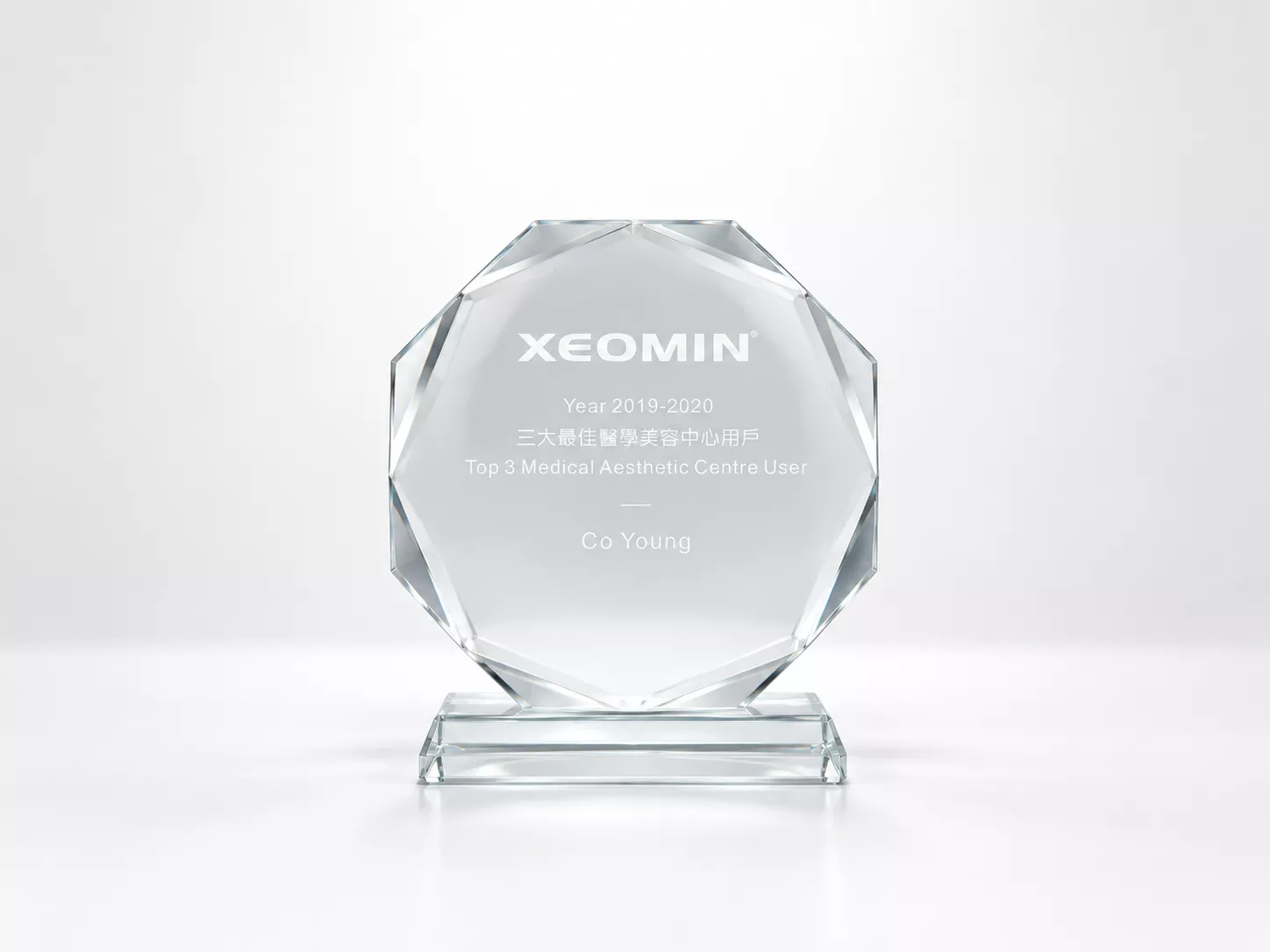 2019-2020 XEOMIN 三大最佳醫學美容中心用戶