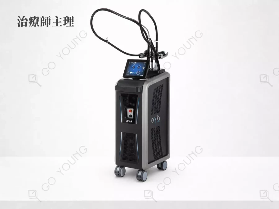 ONDA PRO 一叮溶脂療程