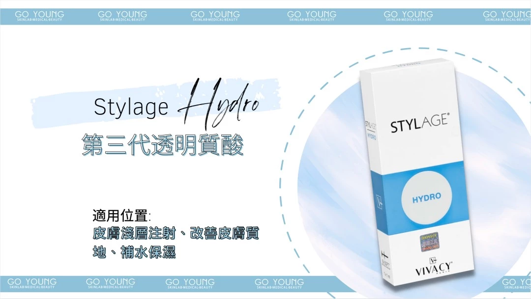 Stylage HYDRO