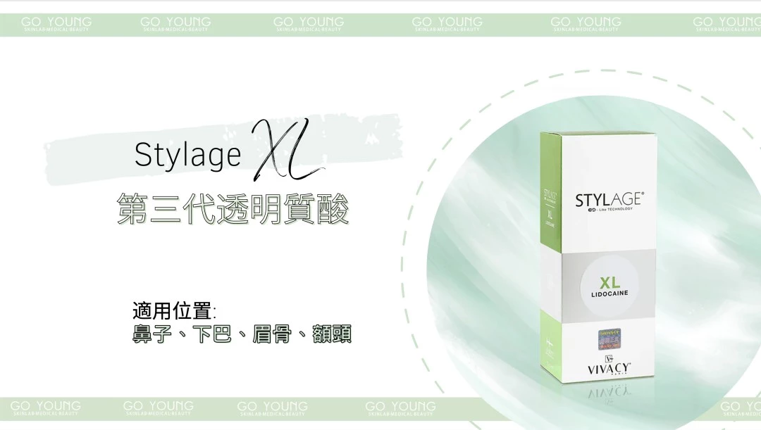 Stylage XL