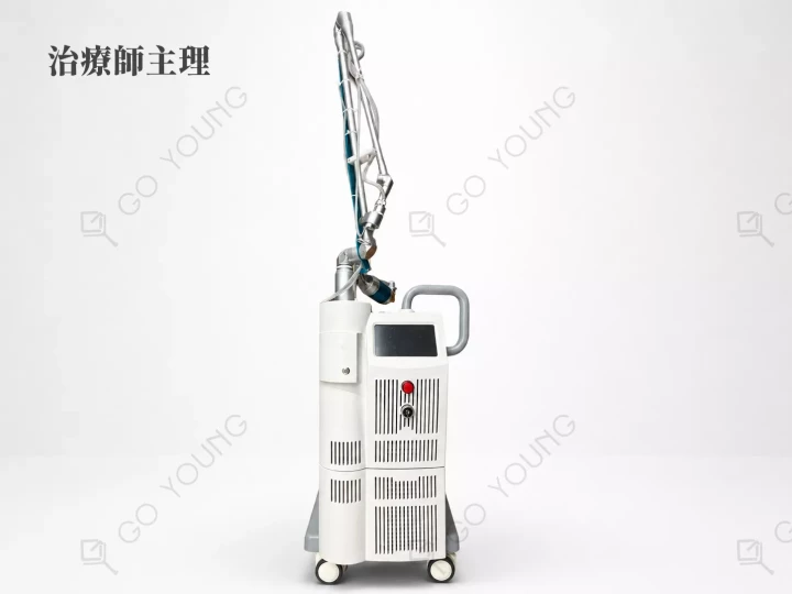 CO2 Laser 分段式二氧化碳激光療程