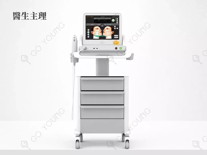 醫生主理 | Ulthera HIFU 超聲刀療程| Ultherapy 緊緻提拉- Go Young