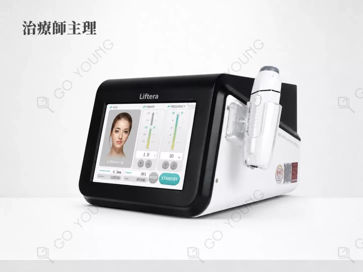Liftera-V Lift 無針埋線療程