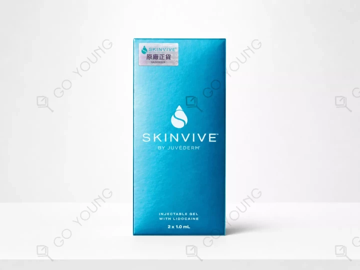 SKINVIVE®昇光針®