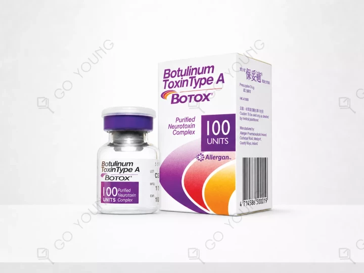 Botox 瘦面 70 units