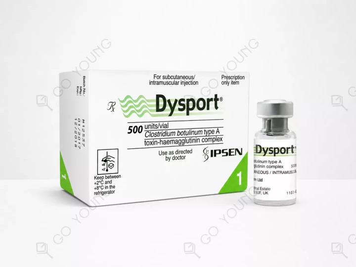 Dysport 肉毒桿菌素 (瘦肩 | 止汗 | 瘦小腿)