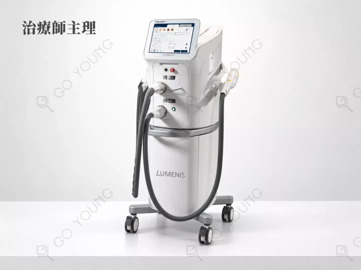 治療師主理｜Stellar M22™ 醫療級別儀器