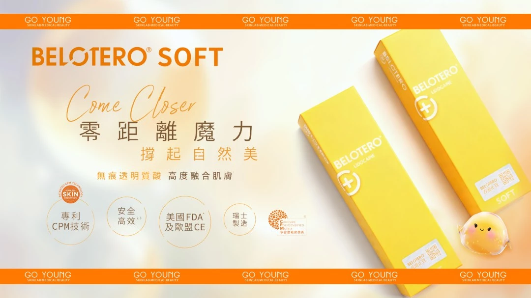 Radiesse 1.5cc + Belotero soft