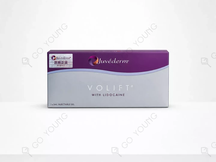 JUVÉDERM® VOLIFT（緹顏）