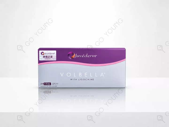 JUVÉDERM® VOLBELLA（質顏）