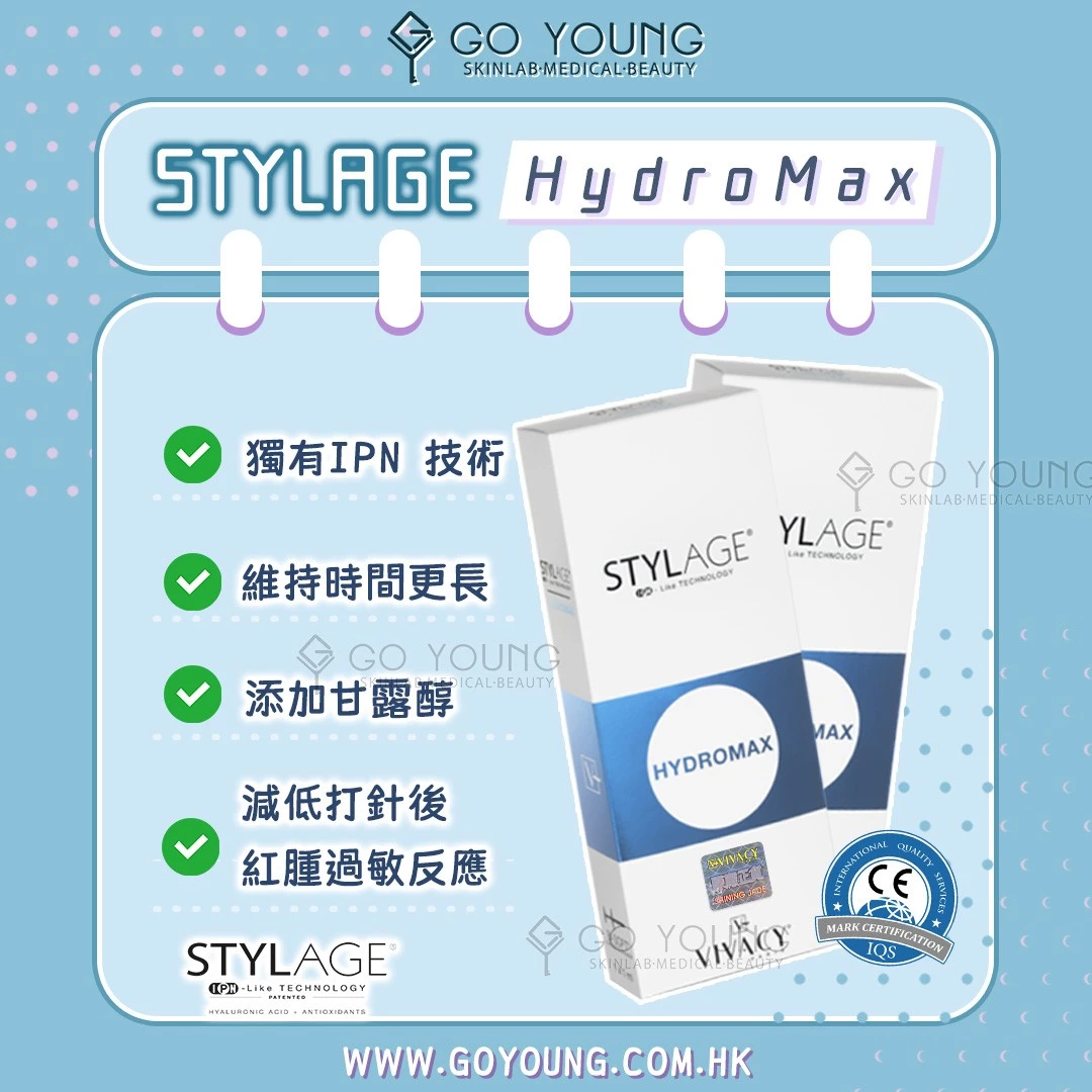 Stylage HYDRO MAX