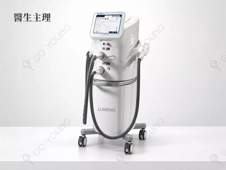 醫生主理 | 醫療級別 Stellar M22™ |第8代光子嫩膚