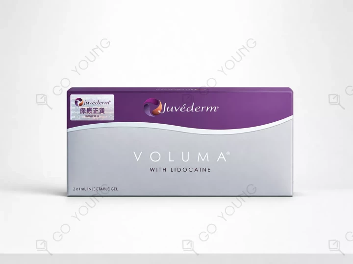 JUVÉDERM® VOLUMA（豐顏）
