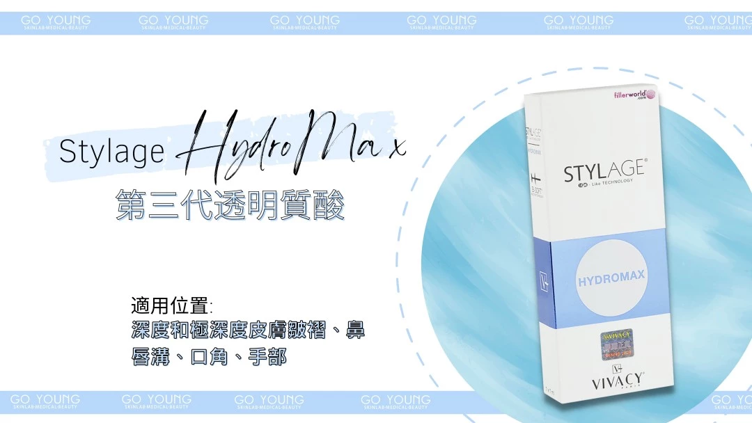 Stylage HYDRO MAX