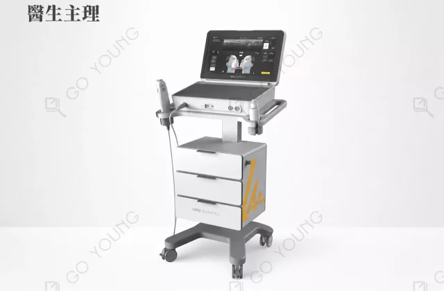 醫生主理 | Ultherapy PRIME® HIFU 二代 超聲刀療程