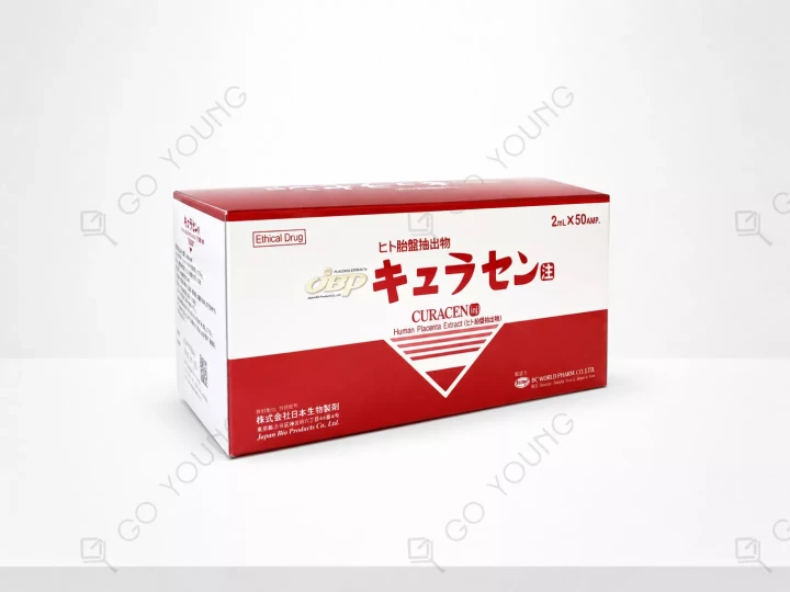 JBP Curacen（R）胎盤素針劑
