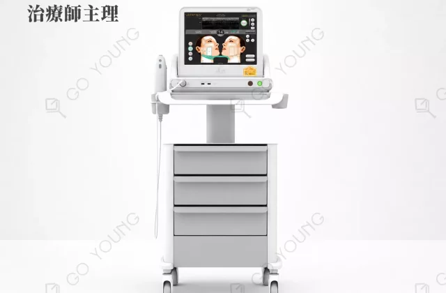 治療師主理｜Ultherapy HIFU 超聲刀療程