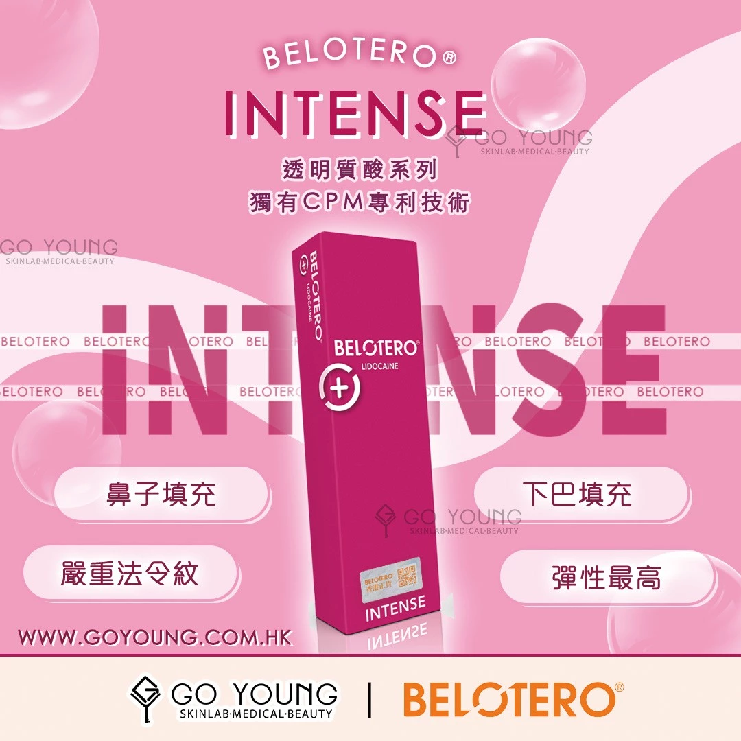 Belotero Intense