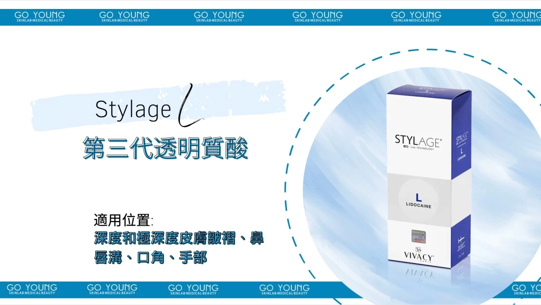 Stylage L