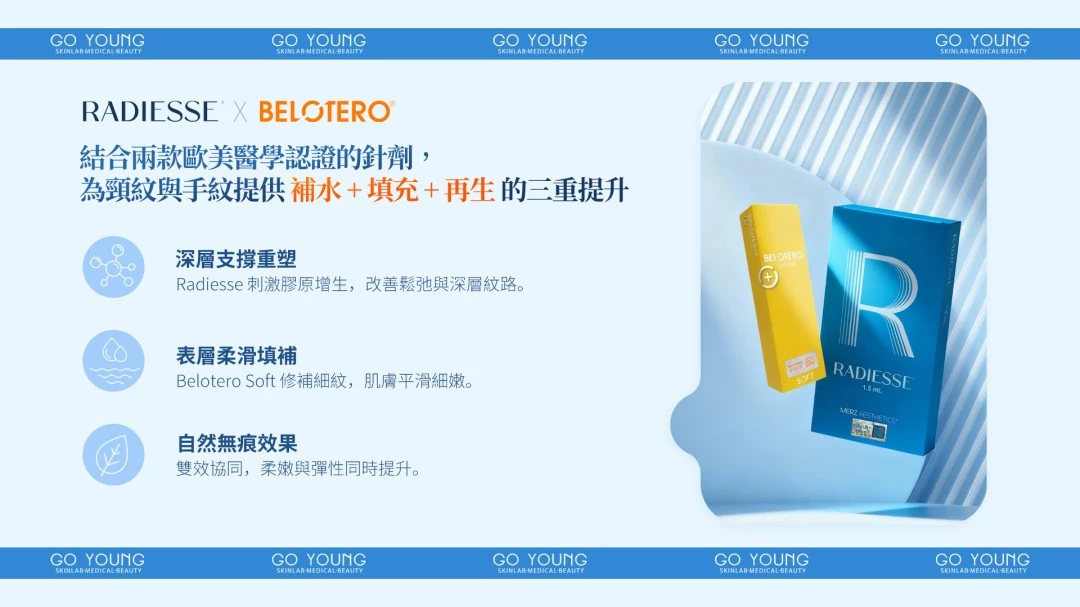 Radiesse 1.5cc + Belotero soft